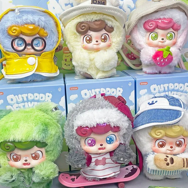 Q Kids Outdoor - Nieuwe Q.Kid Outdoor Activiteiten Serie Blind