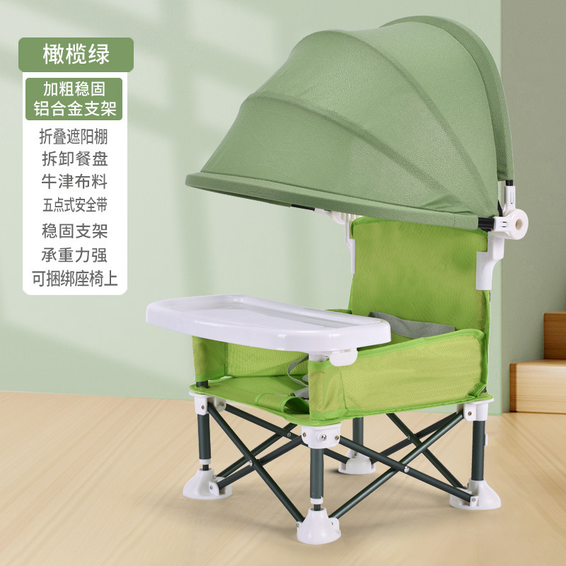 Draagbare kinderstoel voor bin - Kids Outdoor Bean Bag Chair recensie en prijs