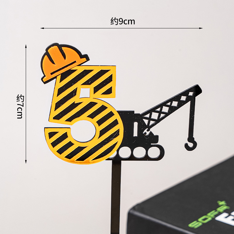 Bouw Graafmachine Acryl Cake T - Kids Outdoor Digger recensie en prijs